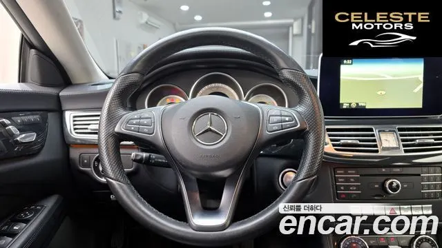 MERCEDES BENZ CLS-Classe W218 CLS250 d 4MATIC 2016 — photo 14 sur 20