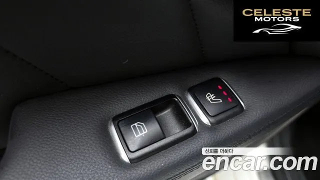 MERCEDES BENZ CLS-Classe W218 CLS250 d 4MATIC 2016 — photo 18 sur 20