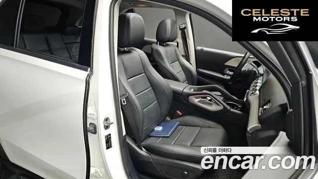 MERCEDES BENZ GLE-Classe W167 GLE300d 4MATIC 2021 — photo 12 sur 20