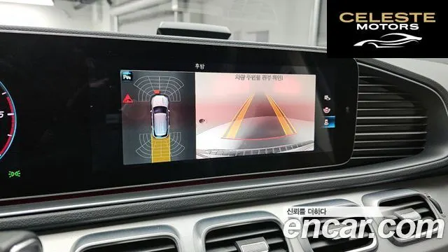 MERCEDES BENZ GLE-Classe W167 GLE300d 4MATIC 2021 — photo 15 sur 20