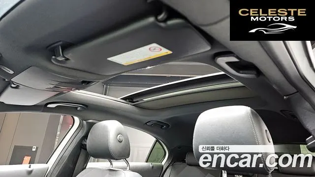MERCEDES BENZ A-Classe W176 A200 2018 — photo 19 sur 20