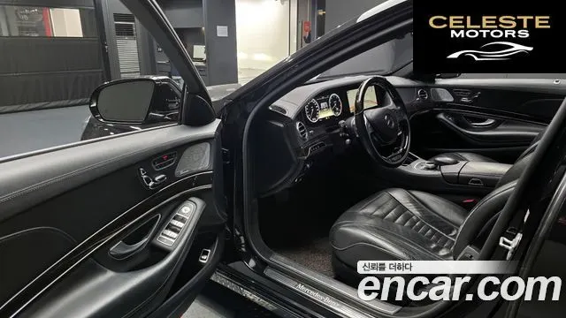 MERCEDES BENZ S-Classe W222 S500L 2014 — photo 10 sur 26