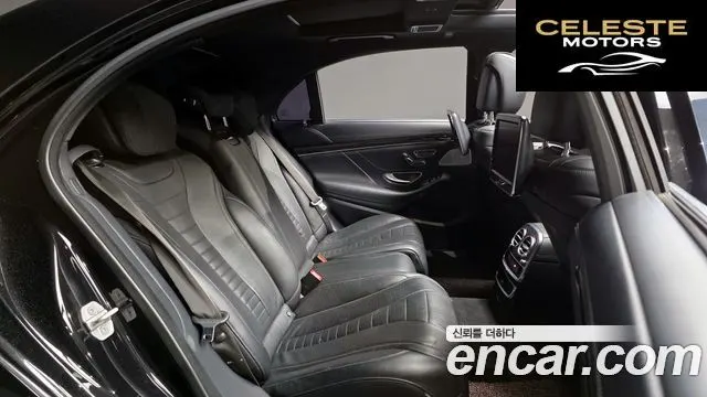 MERCEDES BENZ S-Classe W222 S500L 2014 — photo 12 sur 26