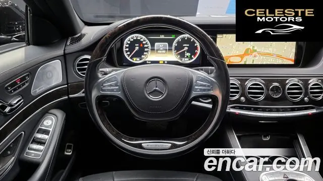 MERCEDES BENZ S-Classe W222 S500L 2014 — photo 13 sur 26