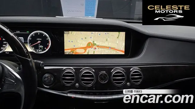 MERCEDES BENZ S-Classe W222 S500L 2014 — photo 14 sur 26