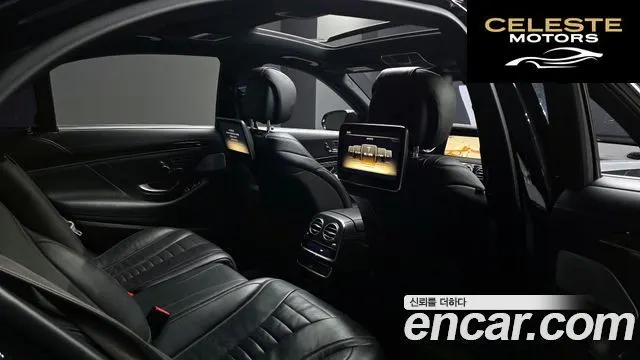 MERCEDES BENZ S-Classe W222 S500L 2014 — photo 18 sur 26