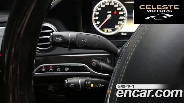 MERCEDES BENZ S-Classe W222 S500L 2014 — photo 19 sur 26