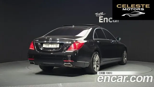 MERCEDES BENZ S-Classe W222 S500L 2014 — photo 2 sur 26