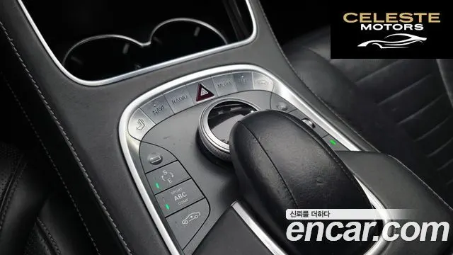 MERCEDES BENZ S-Classe W222 S500L 2014 — photo 20 sur 26