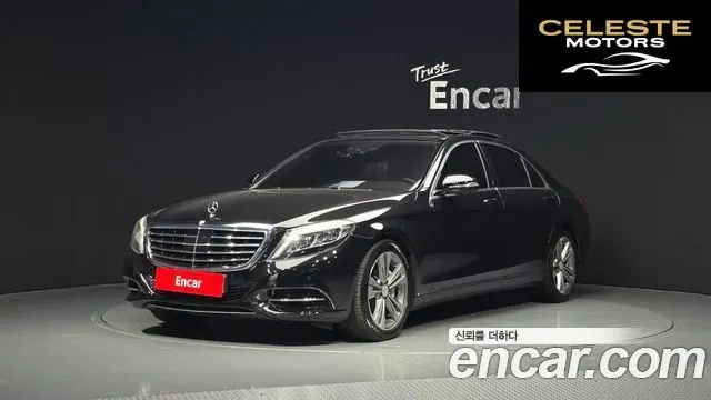 MERCEDES BENZ S-Classe W222 S500L 2014 — photo 22 sur 26