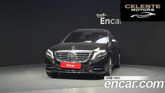 MERCEDES BENZ S-Classe W222 S500L 2014 — photo 3 sur 26
