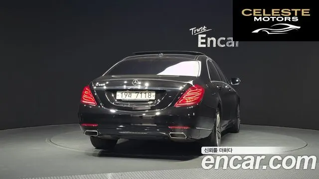 MERCEDES BENZ S-Classe W222 S500L 2014 — photo 4 sur 26