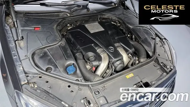 MERCEDES BENZ S-Classe W222 S500L 2014 — photo 6 sur 26