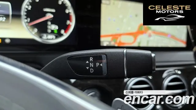 MERCEDES BENZ S-Classe W222 S500L 2014 — photo 9 sur 26