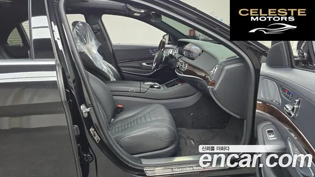 MERCEDES BENZ S-Classe W222 S560L 4MATIC 2020 — photo 11 sur 20