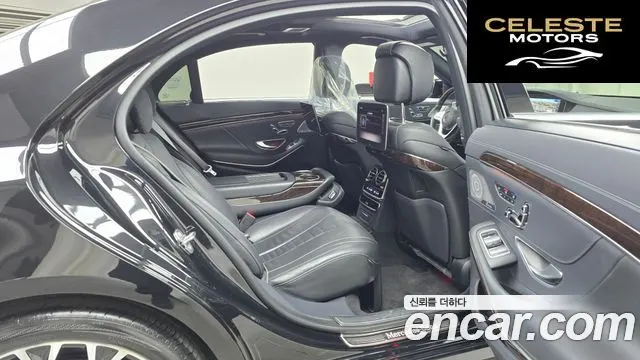 MERCEDES BENZ S-Classe W222 S560L 4MATIC 2020 — photo 12 sur 20