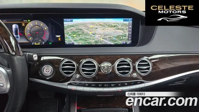 MERCEDES BENZ S-Classe W222 S560L 4MATIC 2020 — photo 14 sur 20