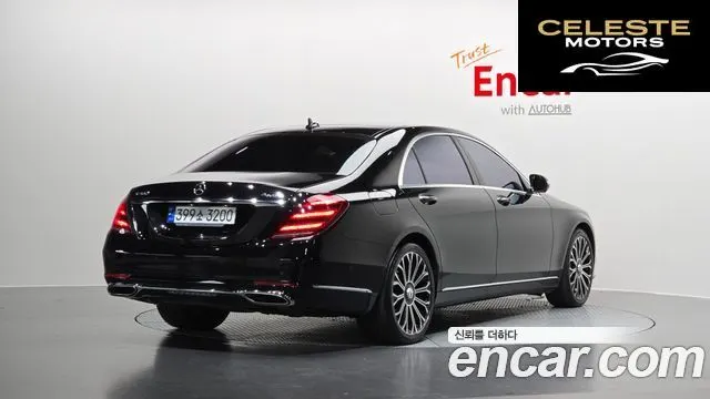 MERCEDES BENZ S-Classe W222 S560L 4MATIC 2020 — photo 2 sur 20