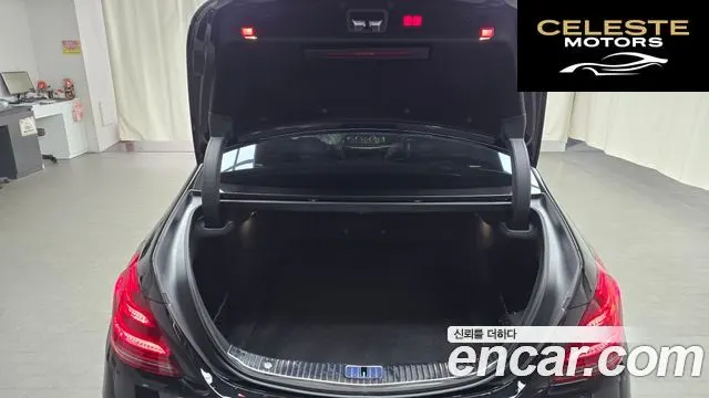 MERCEDES BENZ S-Classe W222 S560L 4MATIC 2020 — photo 20 sur 20