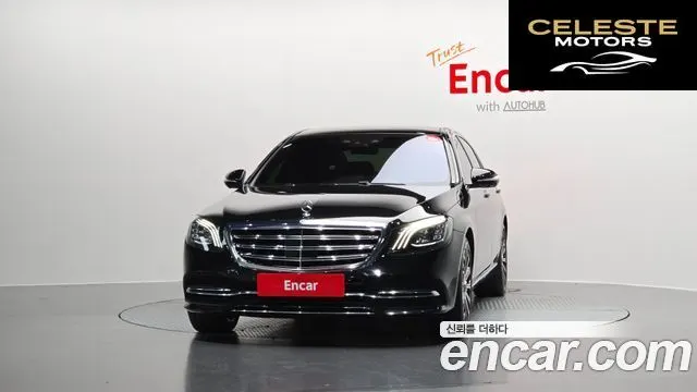 MERCEDES BENZ S-Classe W222 S560L 4MATIC 2020 — photo 3 sur 20