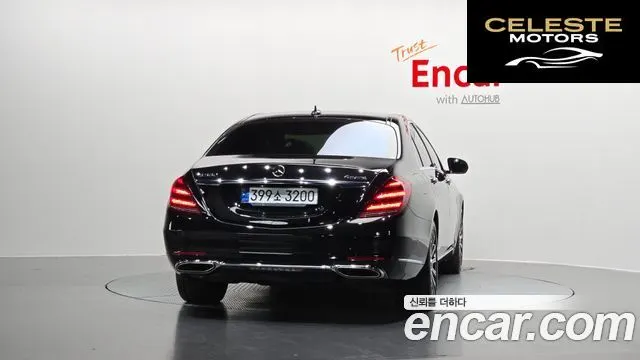 MERCEDES BENZ S-Classe W222 S560L 4MATIC 2020 — photo 4 sur 20