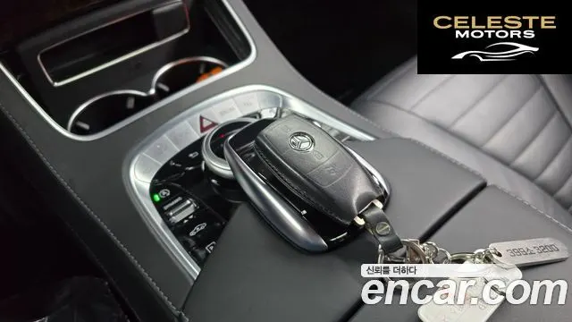 MERCEDES BENZ S-Classe W222 S560L 4MATIC 2020 — photo 9 sur 20