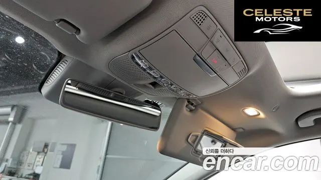 MERCEDES BENZ E-Classe W213 E300 Avantgarde 2019 — photo 17 sur 20