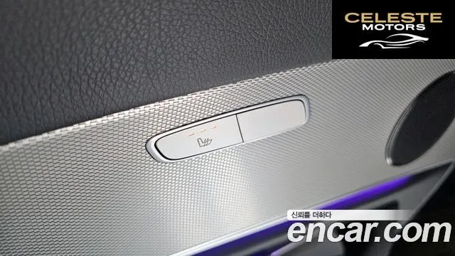 MERCEDES BENZ E-Classe W213 E300 Avantgarde 2019 — photo 18 sur 20