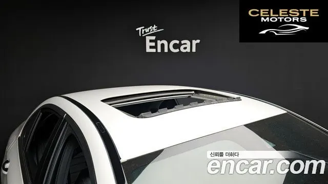 MERCEDES BENZ E-Classe W213 E300 Avantgarde 2019 — photo 20 sur 20