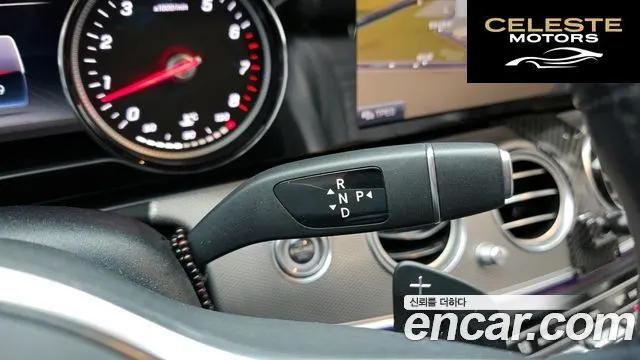 MERCEDES BENZ E-Classe W213 E300 Avantgarde 2019 — photo 9 sur 20