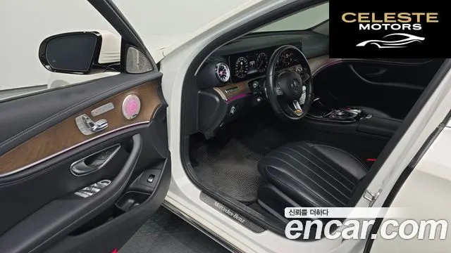 MERCEDES BENZ E-Classe W213 E300 4MATIC Exclusive 2017 — photo 11 sur 26