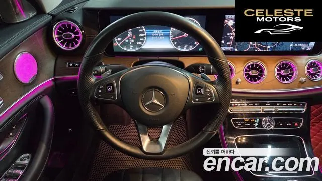 MERCEDES BENZ E-Classe W213 E300 4MATIC Exclusive 2017 — photo 14 sur 26