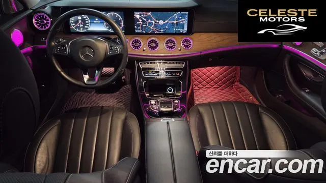 MERCEDES BENZ E-Classe W213 E300 4MATIC Exclusive 2017 — photo 24 sur 26