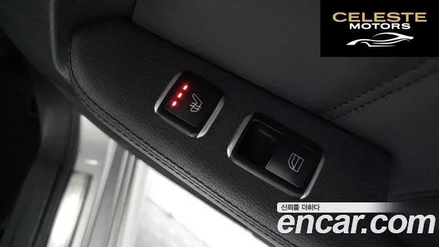 MERCEDES BENZ E-Classe W212 E350 2013 — photo 18 sur 20