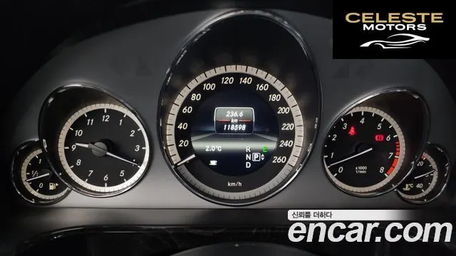 MERCEDES BENZ E-Classe W212 E350 2013 — photo 8 sur 20