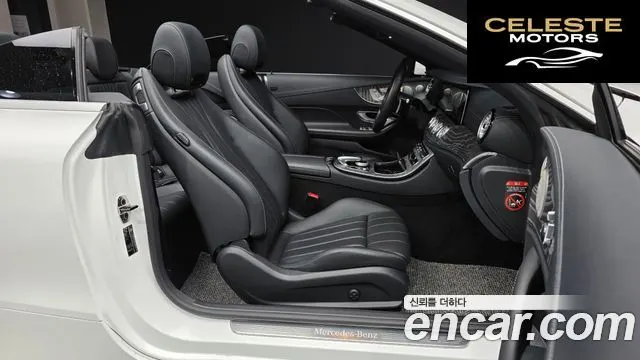 MERCEDES BENZ E-Classe W213 E450 4MATIC Cabriolet 2021 — photo 11 sur 20