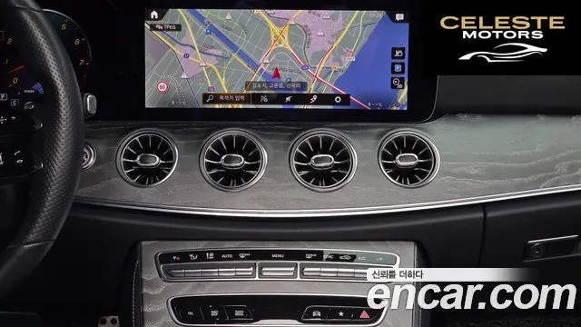MERCEDES BENZ E-Classe W213 E450 4MATIC Cabriolet 2021 — photo 14 sur 20