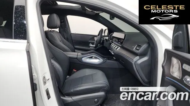 MERCEDES BENZ GLE-Classe W167 GLE400e 4MATIC Coupé 2024 — photo 11 sur 20