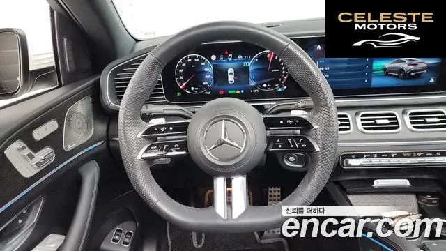 MERCEDES BENZ GLE-Classe W167 GLE400e 4MATIC Coupé 2024 — photo 13 sur 20