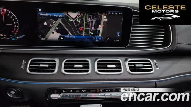 MERCEDES BENZ GLE-Classe W167 GLE400e 4MATIC Coupé 2024 — photo 14 sur 20