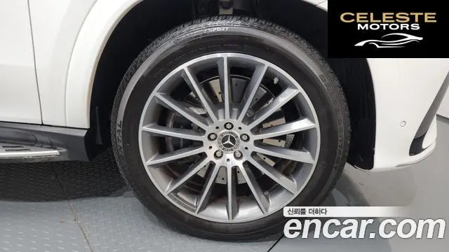 MERCEDES BENZ GLE-Classe W167 GLE400e 4MATIC Coupé 2024 — photo 5 sur 20