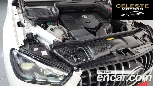 MERCEDES BENZ GLE-Classe W167 GLE400e 4MATIC Coupé 2024 — photo 6 sur 20