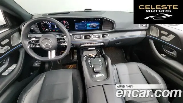 MERCEDES BENZ GLE-Classe W167 GLE400e 4MATIC Coupé 2024 — photo 7 sur 20