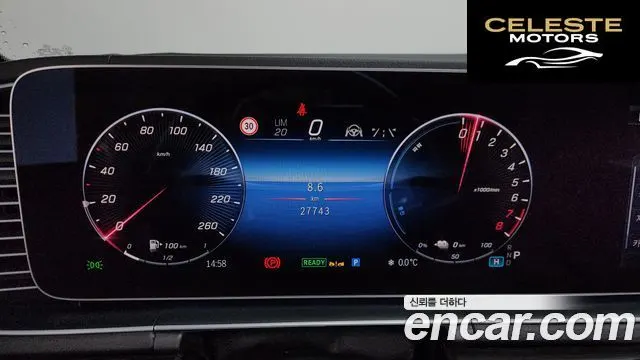 MERCEDES BENZ GLE-Classe W167 GLE400e 4MATIC Coupé 2024 — photo 8 sur 20