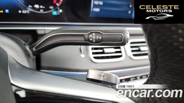 MERCEDES BENZ GLE-Classe W167 GLE400e 4MATIC Coupé 2024 — photo 9 sur 20