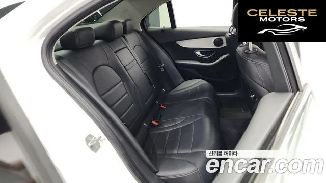MERCEDES BENZ C-Classe W205 C220 d 4MATIC 2020 — photo 12 sur 20