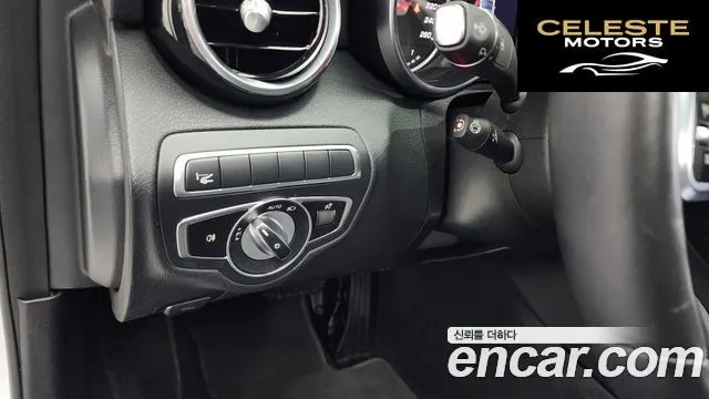 MERCEDES BENZ C-Classe W205 C220 d 4MATIC 2020 — photo 19 sur 20