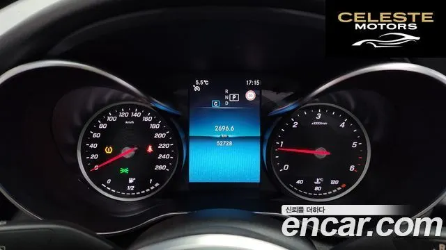MERCEDES BENZ C-Classe W205 C220 d 4MATIC 2020 — photo 8 sur 20