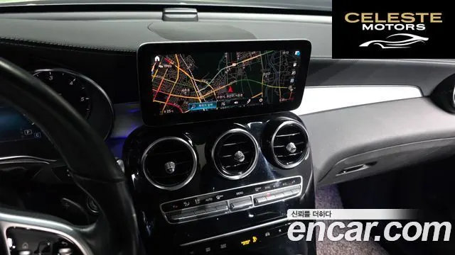 MERCEDES BENZ GLC-Classe X253 GLC220 d 4MATIC 2022 — photo 14 sur 20