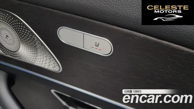 MERCEDES BENZ GLE-Classe W167 GLE400e 4MATIC Coupé 2024 — photo 18 sur 20